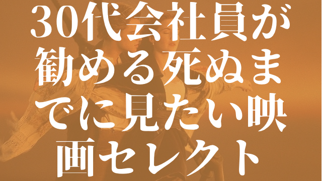 名言 実話映画パッチ アダムス トゥルー ストーリーを解説 人気やあらすじ 評価も公開 On Off